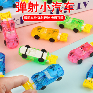 Voiture de course à inertie volante pour enfants de 4 à 7 ans, jouet en plastique à friction, jeu créatif transfrontalier - Product Image 5