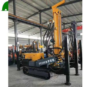 ANBIT 260 <span class=keywords><strong>DTH</strong></span> 크롤러 지하 우물 드릴링 기계 폭파 구멍 교련 의장 - Product Image 2