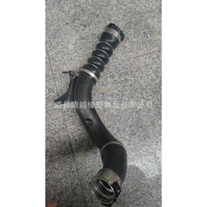 Manguera de Admisión para Turbocompresor AEM 13718655836 para BMW, Repuesto de Goma de Alto Rendimiento - Product Image 2