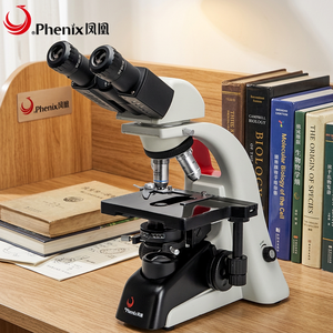 Microscope de laboratoire biologique avancé <span class=keywords><strong>Phenix</strong></span> PH100-2A41L-EP, nouveau microscope trinoculaire à éclairage LED - Product Image 1