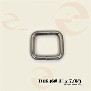 Hebilla Rectangular de Metal de 25 mm, Sin Plomo, Certificada por OEKO-TEX e ISO 9001, Accesorios para Correas de Bolsos - Product Image 1