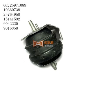 Soporte de Motor de Goma Hidráulico para Cadillac SLS Seville SRX CTS OE 22887776 - Product Image 2
