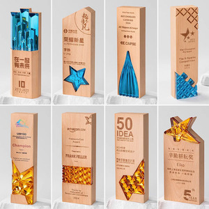Crystal Wood <b>Trophy</b> Laser Engraved Uv Printing Durable Business Gift For Employee Award Annual Meeting <b>Plaque</b> - Product Image 3