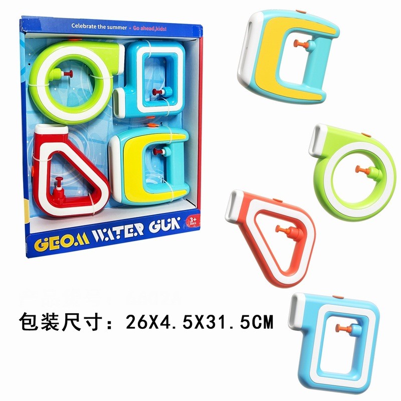 WX203415(4 pieces each)