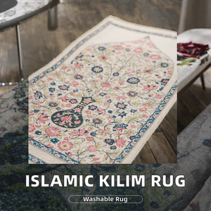 Collection de tapis persans modernes Kilim en flanelle rembourrée, art islamique personnalisé, motifs uniques, anti-bactériens, pour la maison, la prière et les voyages - Product Image 2