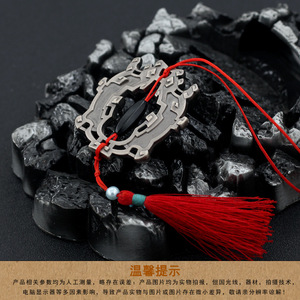 Llavero de Metal Completo con Talismán del Tigre Yin de <span class=keywords><strong>Wei</strong></span> <span class=keywords><strong>Wuxian</strong></span>, Accesorio de Anime Demon Path, Colgante, Token, Artículo Promocional, Venta al por Mayor Personalizada - Product Image 3
