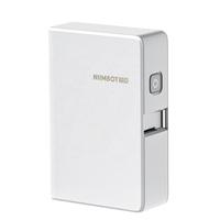 Imprimante d'étiquettes thermique Bluetooth NIIMBOT, recherche un distributeur officiel pour l'imprimante d'étiquettes portable