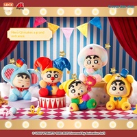 Figurine en vinyle et peluche Lively Creativity Crayon Shin-chan Fantasy Land, boîte mystère, cadeau d'anniversaire