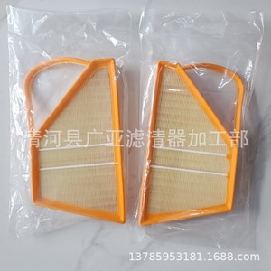 ไส้กรองอากาศ 3W0129620B C สำหรับรถยนต์ 6.0 Flying Spur Phaeton W12 - Product Image 1