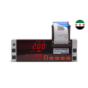 F3 Plus - Taximeter - ARABIC Version - Product Image 1