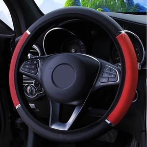 <span class=keywords><strong>Funda</strong></span> Universal para <span class=keywords><strong>Volante</strong></span> <span class=keywords><strong>de</strong></span> Coche <span class=keywords><strong>con</strong></span> Tira Metálica Antideslizante y <span class=keywords><strong>Patrón</strong></span> <span class=keywords><strong>de</strong></span> Cuero Sintético - Product Image 1