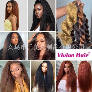 <span class=keywords><strong>Tresses</strong></span> torsadées au crochet East Fashion, Grandes <span class=keywords><strong>tresses</strong></span> <span class=keywords><strong>africaines</strong></span> en fibre haute température, Vente directe usine - Product Image 4