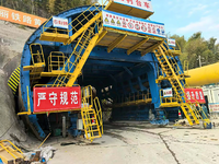 Chariot de revêtement de coffrage de tunnel à coulée automatique moderne à haute résistance pour les chemins de fer à grande vitesse à double voie de 350 km/h