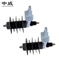 Parafoudre logé en polymère Parafoudre à oxyde métallique Parafoudre 12 KV Fournisseur de protection contre les surtensions