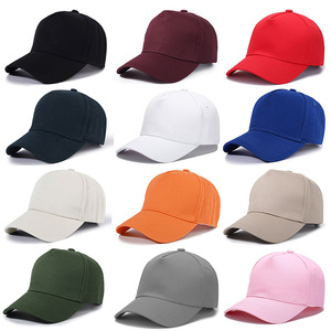 Unisex Cotton Baseball Cap Solid Color Breathable Sunshade Outdoor Hat Four Seasons Duckbill Cap Oem Custom 5 Panel Two Tone Adj - Product Image 4