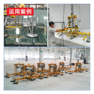 Elevador de Vacío Robótico Industrial de 300 mm, Operación Potente y Resistente con Ventosa Especial para Mesa de Carga Láser - Product Image 3