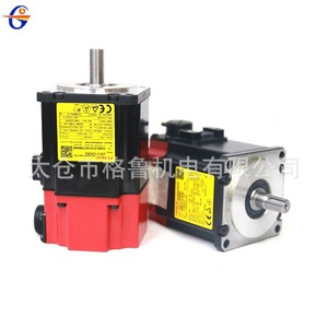 Moteur servo FANUC A60B-0115-B0750008 0,2 kW pour bras robotique - Product Image 3