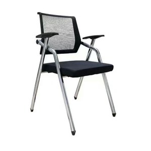 Chaise de bureau moderne et confortable en mesh 37417-28  37417-38  37417-827 - Product Image 4