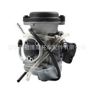 Carburador Zuqing Fz16 125Cc para Yamaha En125 Gz125 Gn125 Gs125, Piezas de Motocicleta - Product Image 5