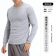 Pull en cachemire à col rond pour homme sur mesure