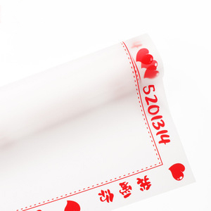 Papel de Regalo de Flores de PVC Recubierto para el Día de San Valentín y el Día de la Madre, 56x56cm, Envoltura para Ramos de Floristería, Impermeable, Rojo Transparente - Product Image 5