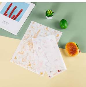 Customizable Greaseproof Pulp Baking <b>Paper</b> for Wrapping Foods Hamburger Manufactured Chemical Pulp Paperboard <b>Print</b> Experts - Product Image 5