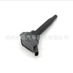 Bobinas de Encendido Hyundai 273012M417 27301-2M417 para Motor Híbrido 1.6, Repuestos - Product Image 5