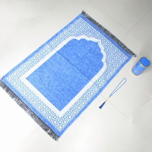 YASEEN Factory Direct Cheap Price Chenille Muslim Prayer <b>Mat</b> Gift <b>Set</b> with Gift Box and Tasbih Beads Exquisite Three Pie - Product Image 1