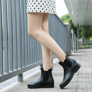 <span class=keywords><strong>Bottes</strong></span> de <span class=keywords><strong>pluie</strong></span> unisexes à tube court Chelsea, imperméables, flexibles, antidérapantes, pour le style et les voyages - Product Image 3