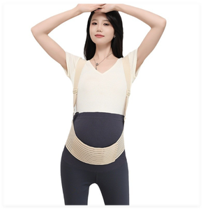 Faja <span class=keywords><strong>de</strong></span> Soporte para Embarazo HKJD, Suave y Transpirable, con Compresión, para Alivio del Dolor en Mujeres Embarazadas - Product Image 4