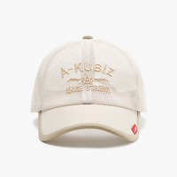 Gorra de béisbol unisex negra de 6 paneles con visera, bordado de letras, transpirable, de poliéster 100%, para verano y exteriores