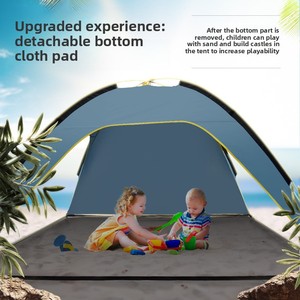 Tente de plage pyramidale à double poteau, ventilée, en polyester enduit argenté, résistante au soleil et à la pluie, installation rapide, 3 côtés ventilés, quatre tentes - Product Image 2