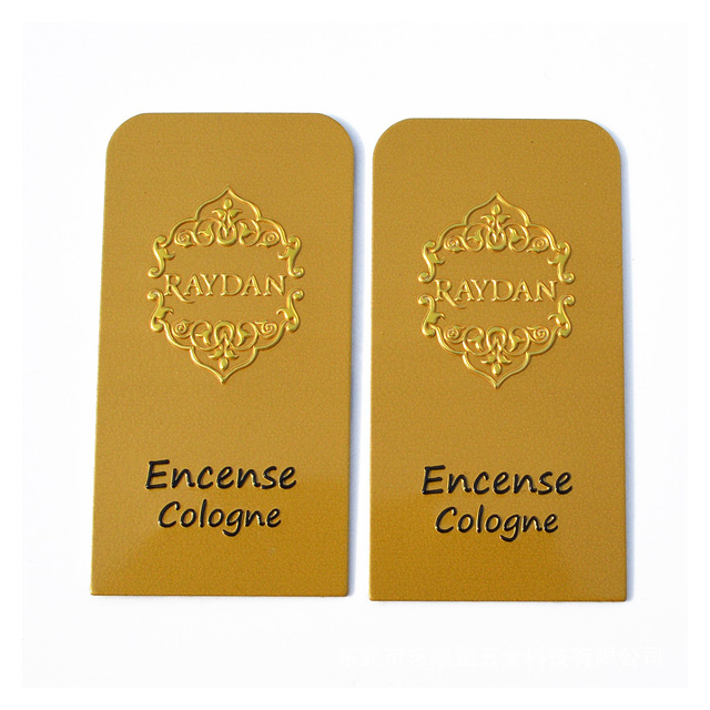 Custom Al Brass Stainless Steel Metal Crafts Mirror Print Perfume Bottle Cosmetic Packaging Box Nameplates Badges Logo Theme