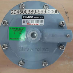 Masoneilan High Capacity Volume Booster Relays Series BR200/BR400-Safety Lightweight Aluminum & Stainless Steel - Product Image 6