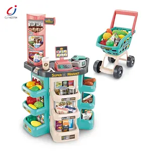 Educational Toys Gifts Kids Big Kitchen Set, Super Market Games For Kids Kitchen Toys