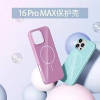 Sens de la peau en TPU de couleur unie avec couverture de téléphone portable de charge magnétique pour IPhone 11 12 1314 15 16 17 Pro Max Plus