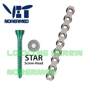 Veterinaria cane e gatto ortopedico titanio Trauma poli assiale Multi assiale bloccaggio piastra ossea impianto per la fissazione di frammenti di Trauma - Product Image 2