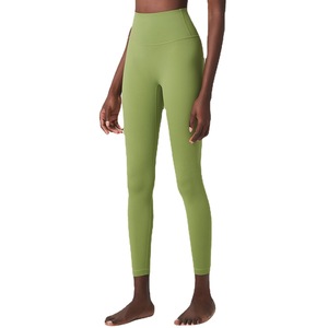 Pantalons de yoga <span class=keywords><strong>pour</strong></span> femmes à taille haute, fixés par colle liquide |   Leggings de sport taille plus 25 <span class=keywords><strong>pour</strong></span> un confort respirant et une sensation de peau nue, parfaits <span class=keywords><strong>pour</strong></span> le <span class=keywords><strong>fitness</strong></span> - Product Image 5