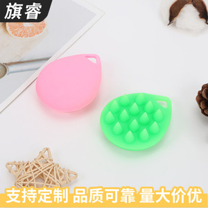 Scalp Massage Silicone Brush Water Droplet Design Wet Dry Use Hair Care Tool - Product Image 2