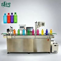 Machine de marquage automatique au laser UV de type convoyeur, haute vitesse, codage précis et traçable pour les emballages cosmétiques et les bouteilles