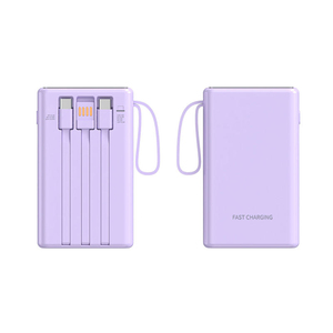 Banco de Energía Portátil de 20000mAh, Carga Rápida de 22.5W, Cargador Ultra Delgado de Litio-Polímero con 3 Cables Integrados para Viajes - Product Image 1