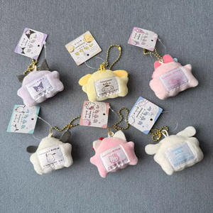 Estilo japonés Halloween Kawaii para Kuromi para Cinnamoroll algodón orgánico frijol ojo fantasma peluche PP algodón femenino corazón bolsa pluma - Product Image 3