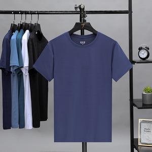 Camiseta de Verano de Secado Rápido para Hombre, Cuello Redondo, Informal, Deportiva, Transpirable, para Correr - Product Image 6