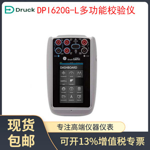 Calibrador Multifunción Portátil Druck DPI620G-L con Pantalla Digital y Múltiples Canales de Entrada para Uso Industrial - Product Image 5