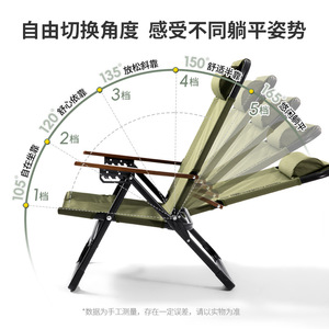 Outdoor Folding Chair Aluminum Frame High Back Reclining Camping Picnic Fishing Garden Chair Military Green - Product Image 4