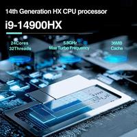 Carte mère ATX puissante ERYING avec processeur I9-14900HX intégré, haute vitesse, pour ordinateur de bureau de jeu DIY