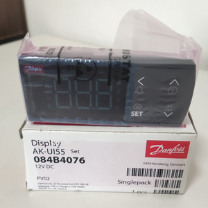 Panel Danfoss AK-UI55 084B4076 12VDC Disponible en Stock - Product Image 1