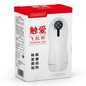 เครื่องช่วยสำเร็จความใคร่ชายแบบสั่นดูดเสียงพร้อมระบบสั่นสะเทือน รุ่น Touch Love ชาร์จไฟได้ ผลิตภัณฑ์เพิ่มความสนุก ขายส่ง - Product Image 2
