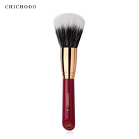 Pinceau à poudre lâche en laine personnalisé 01, série Rose Rouge, ensemble de pinceaux de maquillage de luxe en poils naturels nacrés