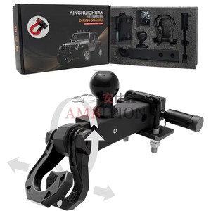 <span class=keywords><strong>Enganche</strong></span> de Remolque AMBITION de Alta Resistencia con Soporte de Bola de 2 Pulgadas para Camioneta/SUV, con Grillete Giratorio y Receptor de <span class=keywords><strong>Enganche</strong></span> para Remolque - Product Image 2
